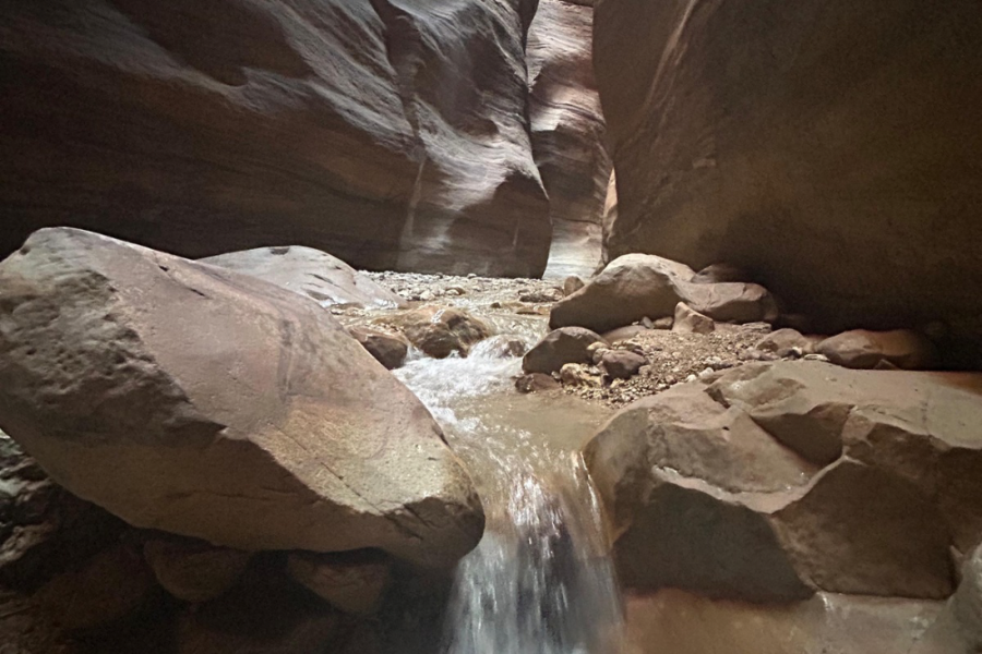 Wadi Namira